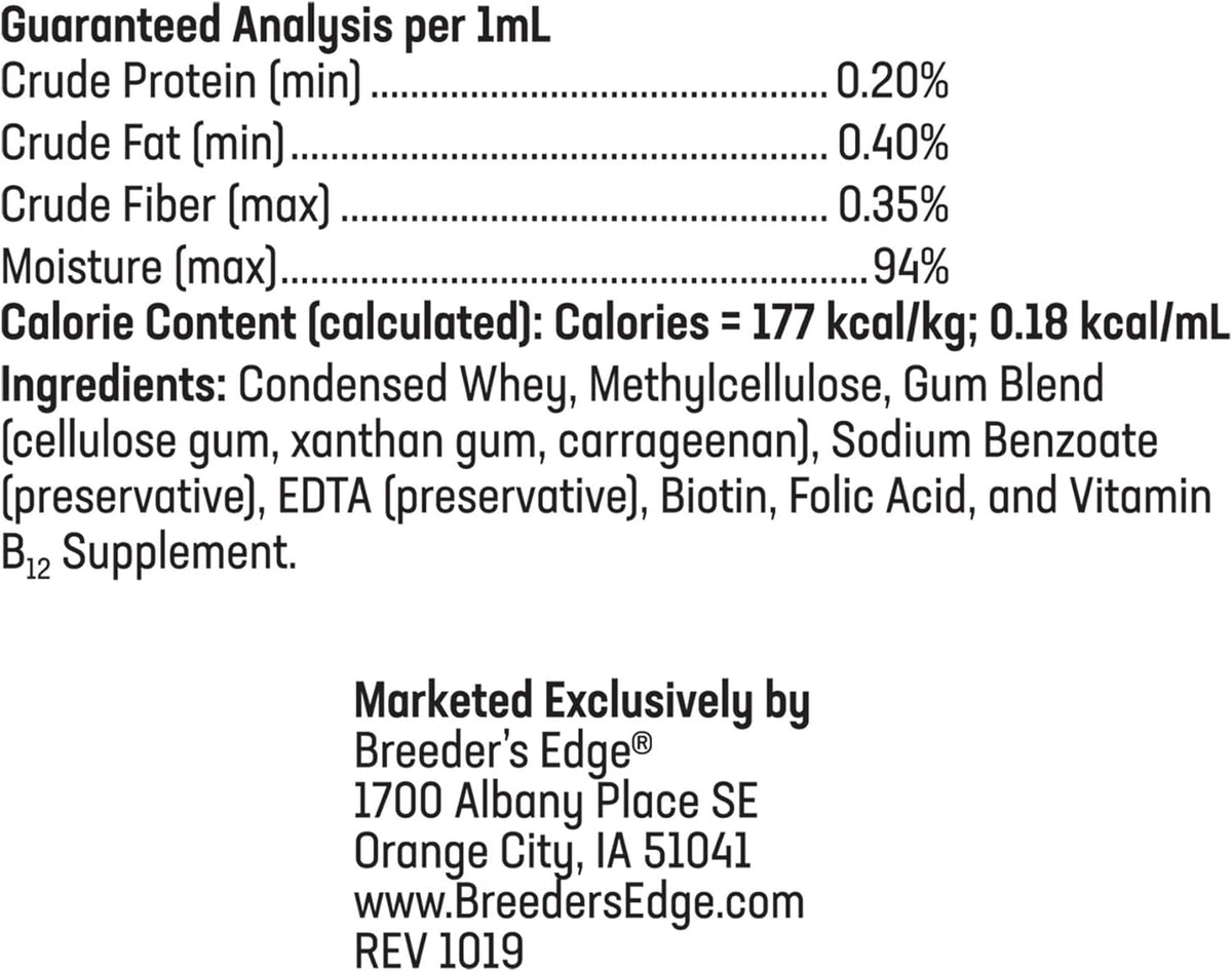 Revival Animal Health Breeder's Edge Nurture Mate - Colostrum Supplement for Puppies & Kittens
