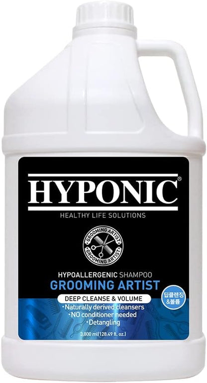 HYPONIC Grooming Artist Shampoo - Hypoallergenic Pet Shampoo for Groomers (Deep Cleanse & Volume (1