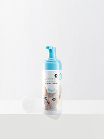 Mooncat Sphynx Cat Waterless Shampoo, Vet Approved No-Rinse Foam for Oily, Sensitive Skin &