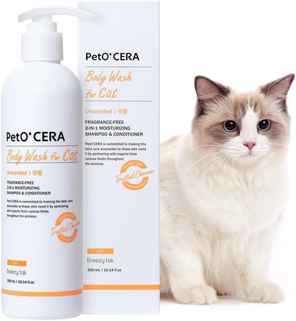 PetO’Cera All-in-One Cat Shampoo and Conditioner | Hypoallergenic Cat Skin & Coat Care | Itch