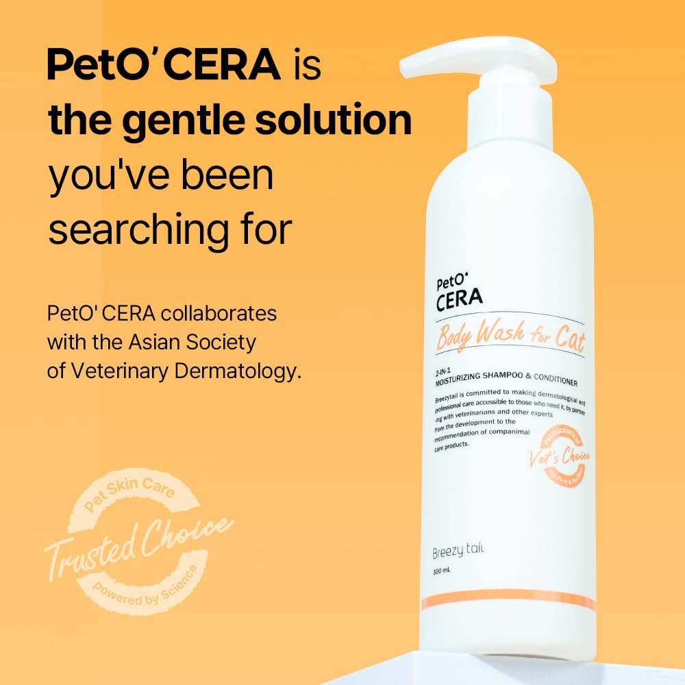 PetO’Cera All-in-One Cat Shampoo and Conditioner | Hypoallergenic Cat Skin & Coat Care | Itch