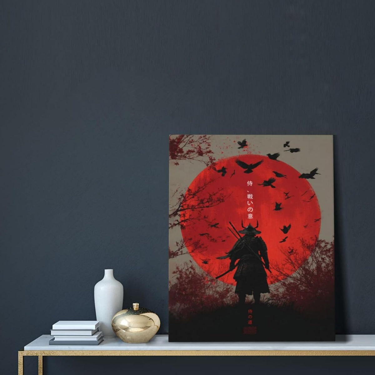 Japanese Armored Samurai Wall Art Modern Japan Warrior Canvas Wall Decor Asian Oriental Bushido