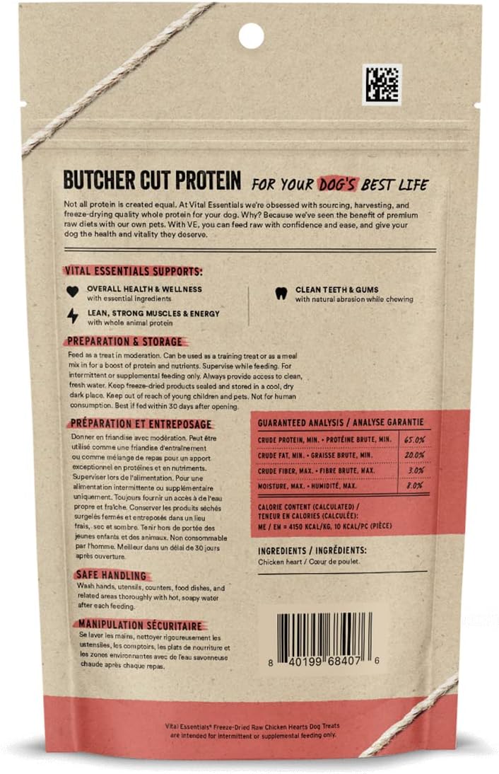 Vital Essentials Chicken Hearts Dog Treats, 1.9 oz | Freeze-Dried Raw | Single Ingredient | Premium
