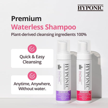 HYPONIC Hypoallergenic Premium Waterless Shampoo for All Pets (Scented, 6.4 oz) - Natural Dry