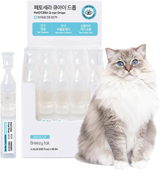 Breezytail PetO’Cera Q-Eye, Lubricating Eye Drops, Daily Moisture for Dry Eyes, Gently Flushes