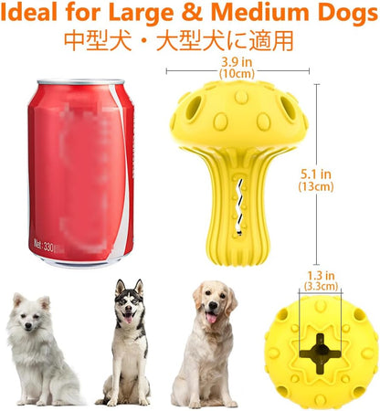 SCHITEC Dog Chew Toy for Large & Medium Dogs, Rubber Treat Dispensing Toy for Aggressive Chewers