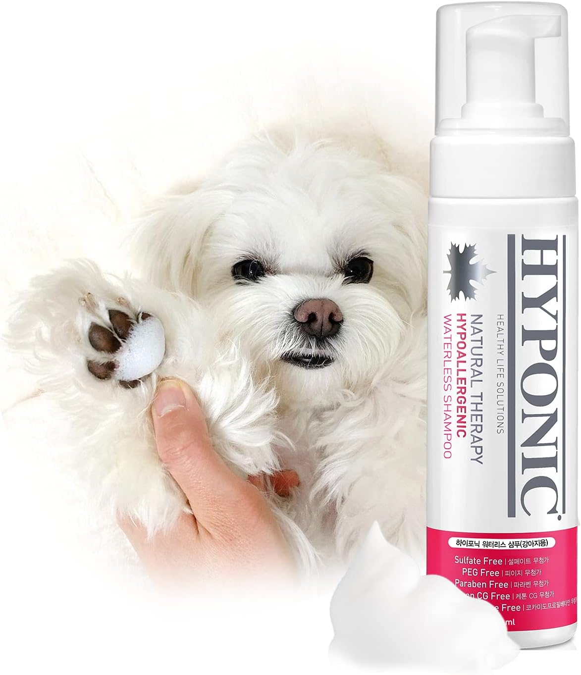 HYPONIC Hypoallergenic Premium Waterless Shampoo for All Pets (Scented, 6.4 oz) - Natural Dry