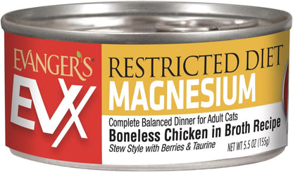 Evanger’s EVX Restricted Diet Magnesium Canned Cat Food – 24 Count, 5.5 oz Cans Each – Boneless