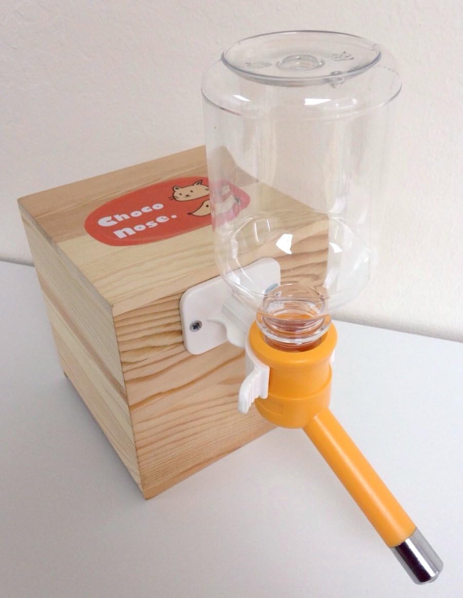 Choco Nose Patented No-Drip Dog Water Bottle/Feeder for Dogs/Cats and Other Small-Medium Sized