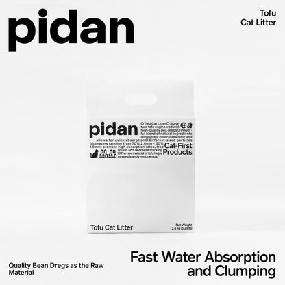 pidan Tofu Cat Litter Clumping,Flushable,Ultra Absorbent and Fast Drying, 100% Natural Ingredients
