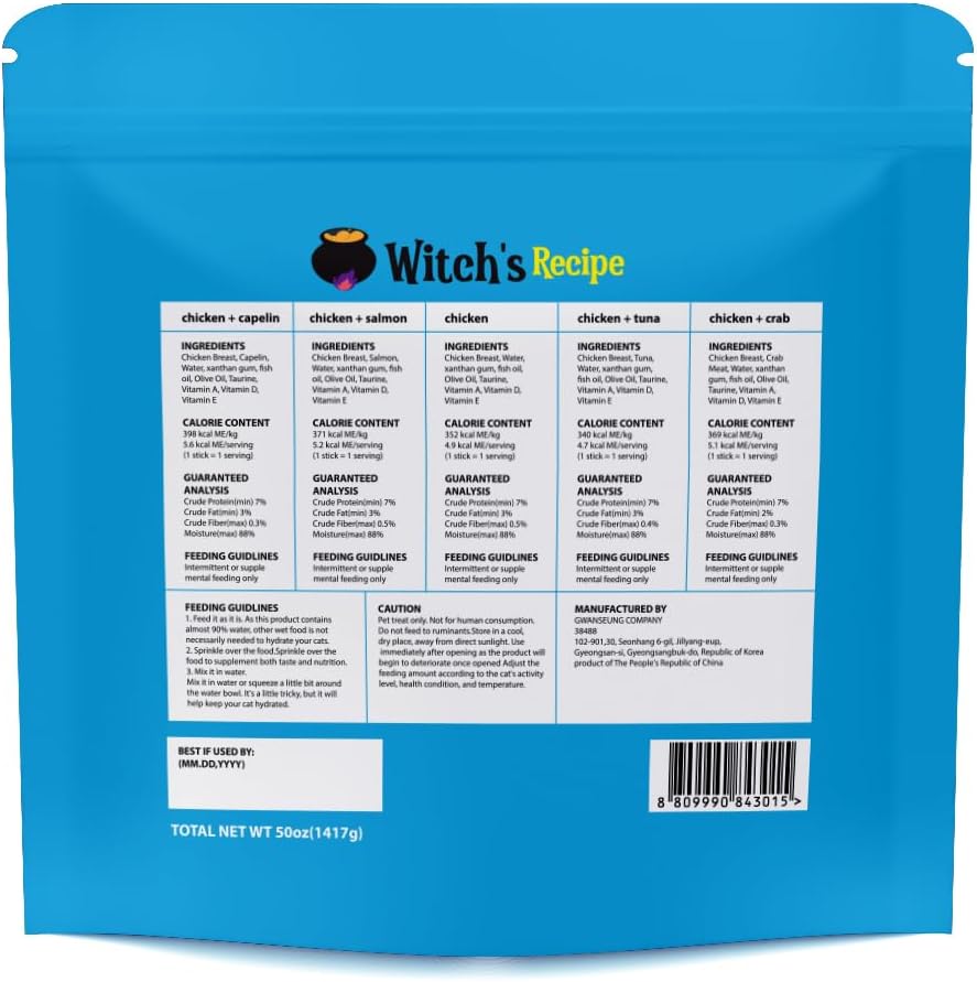 Witch's Recipe Lickable Cat Treats, Creamy Squeezable Puree, Grain-Free, 100 Tubes, Chicken Tuna