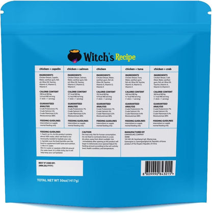 Witch's Recipe Lickable Cat Treats, Creamy Squeezable Puree, Grain-Free, 100 Tubes, Chicken Tuna