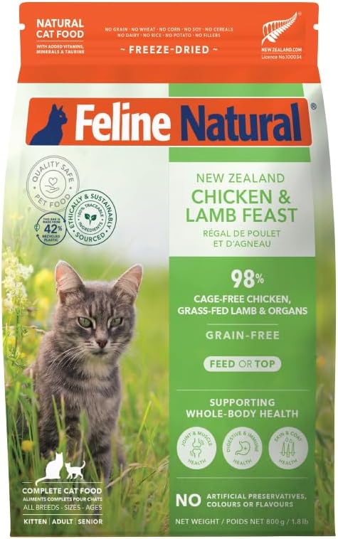 Feline Natural High Protein Dry Cat Food, Freeze-Dried Diet with 98% Meat, Organs & Seafood, No