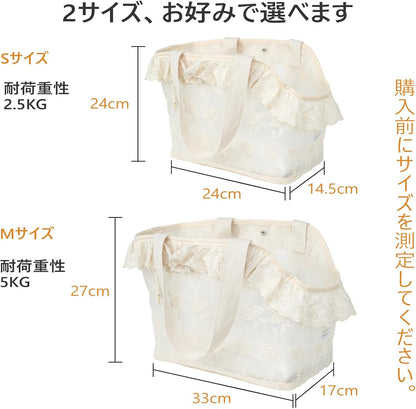 Dog Carrier for Small Dogs Rabbit cat with Lace Design, Cotton Bag, Dog Carrier Soft Sided