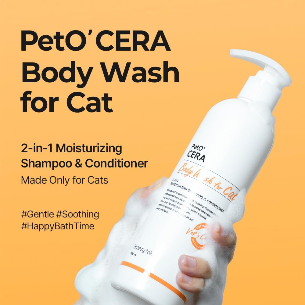 PetO’Cera All-in-One Cat Shampoo and Conditioner | Hypoallergenic Cat Skin & Coat Care | Itch