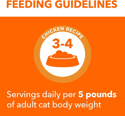 IAMS Perfect Portions Indoor Adult Wet Cat Food Cuts in Gravy, Chicken Recipe, 2.6 oz. Easy Peel