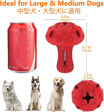 SCHITEC Dog Chew Toy for Large & Medium Dogs, Rubber Treat Dispensing Toy for Aggressive Chewers