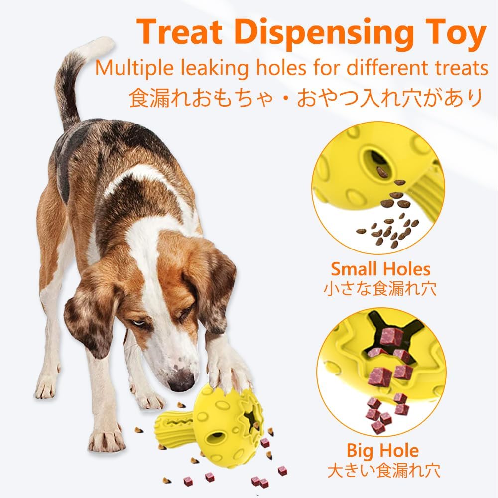 SCHITEC Dog Chew Toy for Large & Medium Dogs, Rubber Treat Dispensing Toy for Aggressive Chewers