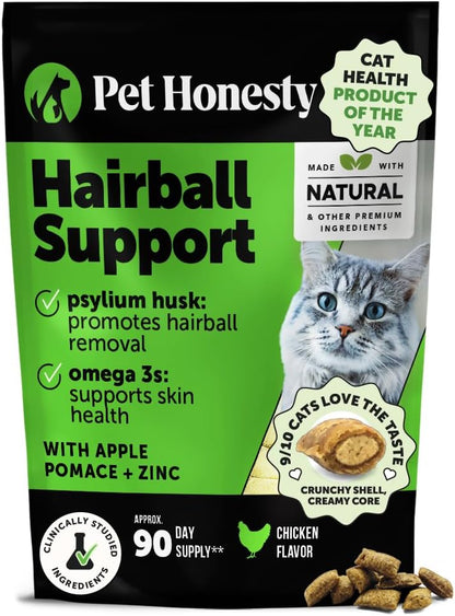 Cat Hairball Support Crunchy & Creamy Chews, Hairball Remedy Cat Treats, Furball Treatment