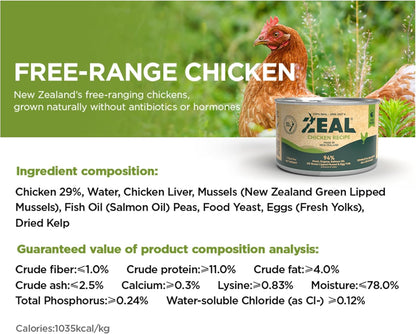 ZEAL New Zealand Canned Wet Dog Food – High Protein, Pure Nutrition, Grain-Free with Superfoods