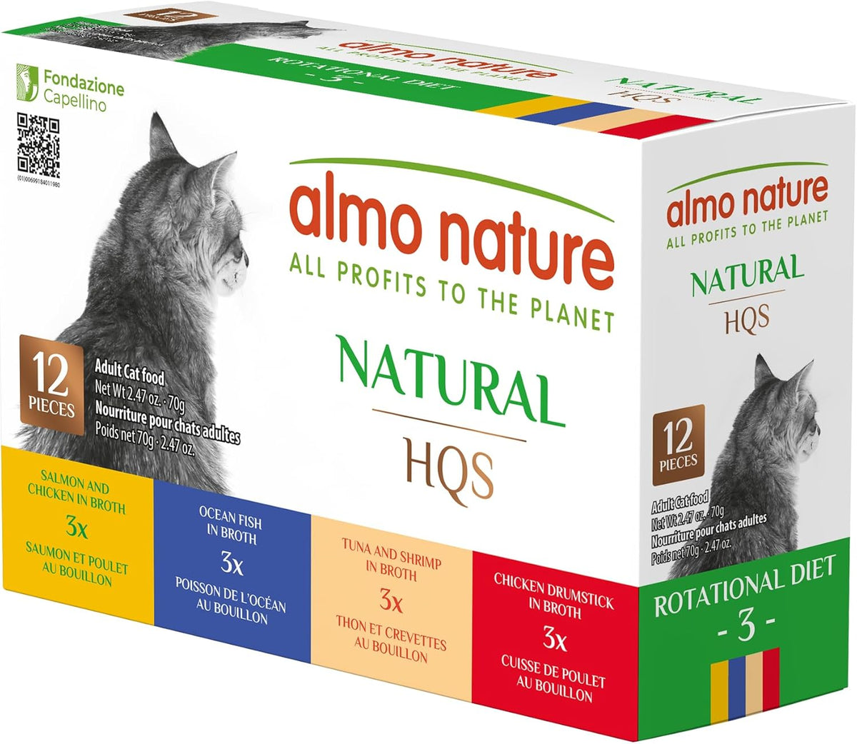 almo nature Wet Cat Food HQS Natural Rotational Diet Fish Selection & Chicken Drumstick - Variety