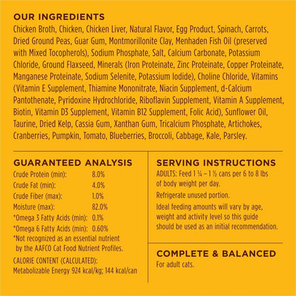 Instinct Flaked Entrée Wet Canned Cat Food - Chicken, 5.5 oz. Cans (Pack of 12)