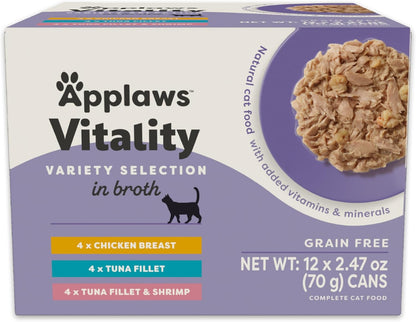 Applaws Vitality Wet Cat Food in Broth, Natural Canned Cat Food, Wet Food for Cats with Added