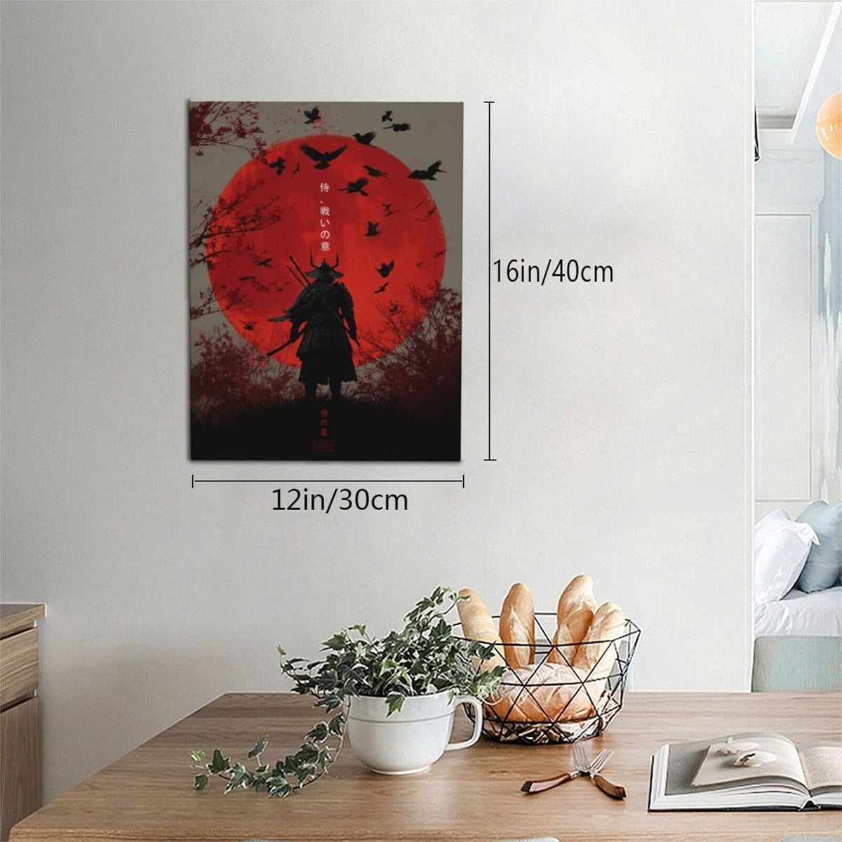 Japanese Armored Samurai Wall Art Modern Japan Warrior Canvas Wall Decor Asian Oriental Bushido