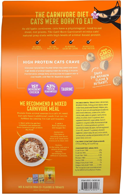 Tiki Cat Born Carnivore High Protein, Deboned Chicken & Egg, Grain-Free Baked Kibble to Maximize