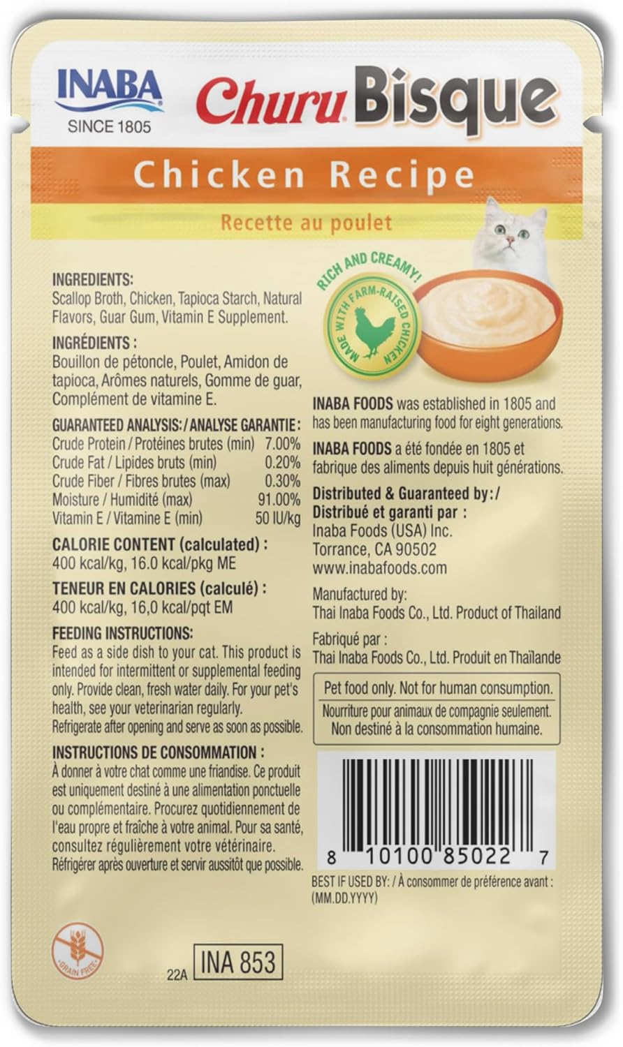 INABA Churu Bisque for Cats, Creamy Lickable Purée Side Dish with Vitamin E, 1.4 Ounces per Pouch