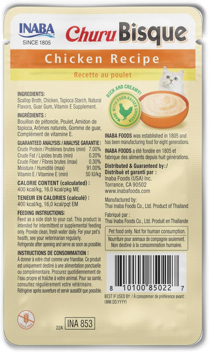 INABA Churu Bisque for Cats, Creamy Lickable Purée Side Dish with Vitamin E, 1.4 Ounces per Pouch