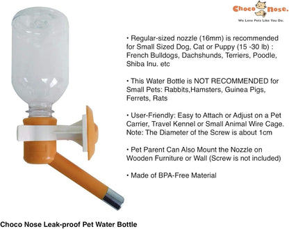 Choco Nose Patented No-Drip Dog Water Bottle/Feeder for Dogs/Cats and Other Small-Medium Sized