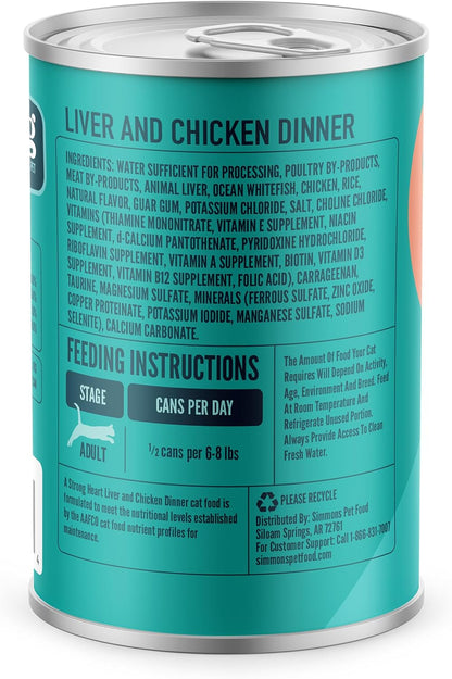 A Strong Heart Canned Wet Cat Food, Liver & Chicken Dinner - 13.2 oz Cans (Pack of 12), Made in The