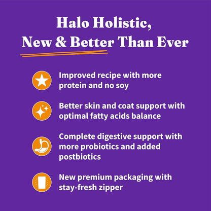 Halo Holistic Cage Free Chicken Cat Food, Grain Free Dry Cat Food, For Healthy Weight Support