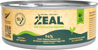 ZEAL New Zealand Wet Cat Food – High Protein, Grain-Free with Superfoods (Chicken, 3.17oz Can