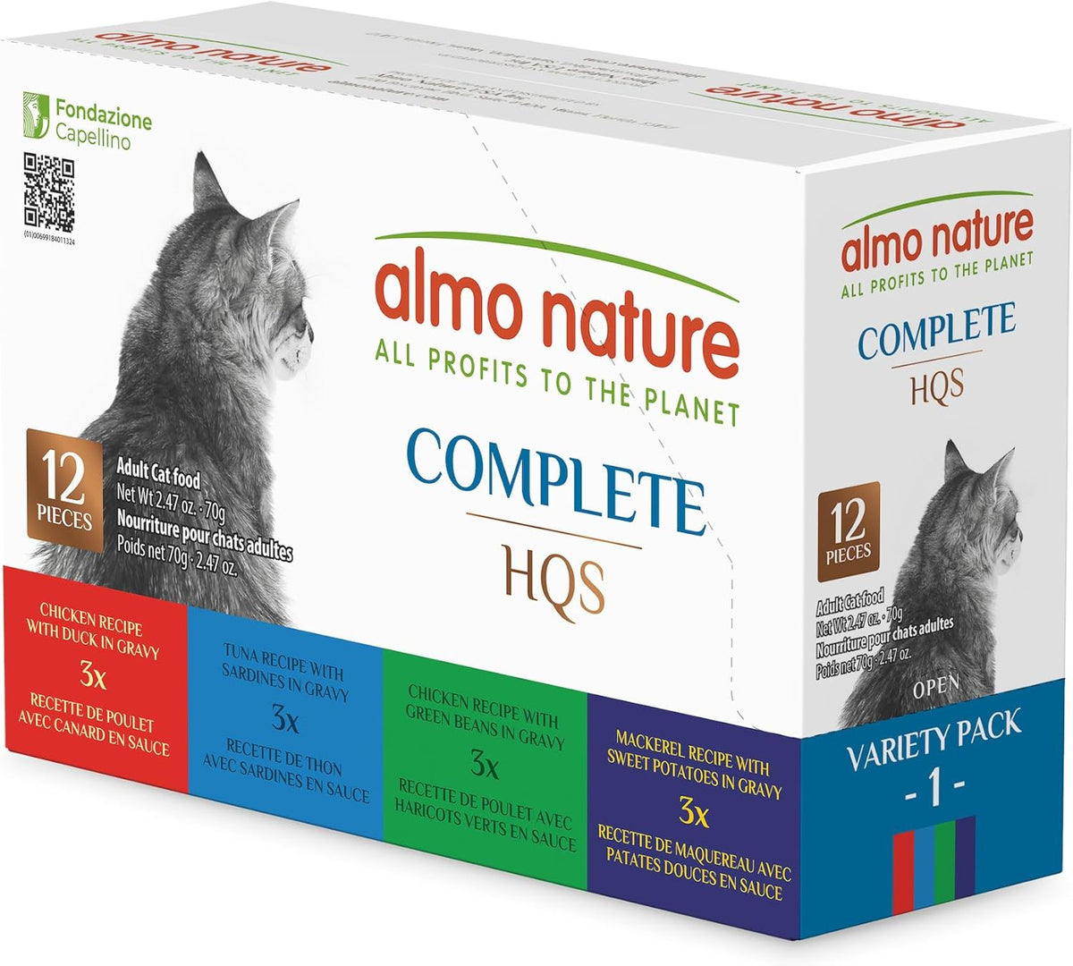 almo nature Wet Cat Food HQS Complete Land and Sea - Variety Pack Grain Free, Highly Digestible