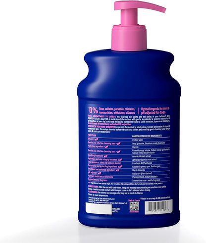 DOUXO® Skin & Coat SPA - Ultra-Safe Dog Shampoo for Itchy Skin, 16 fl oz, Skin-Friendly Formula