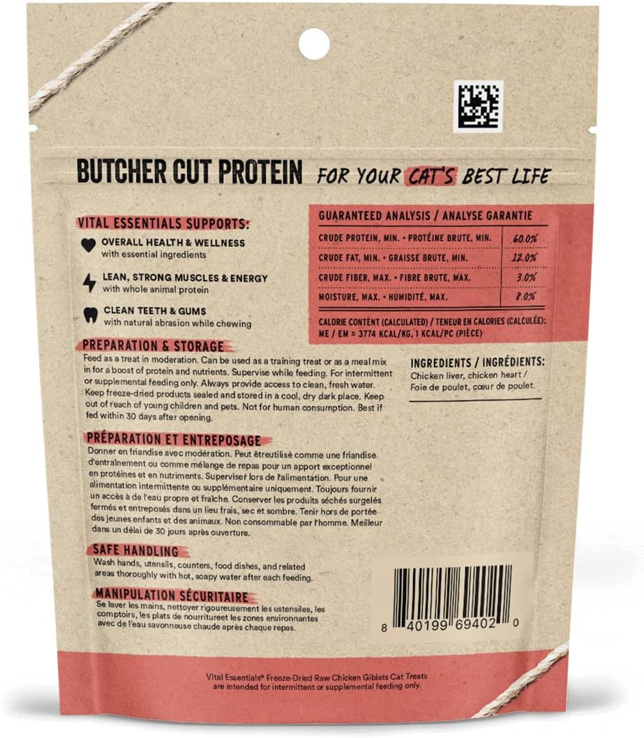 Vital Essentials Chicken Giblets Cat Treats, 1 oz | Freeze-Dried Raw | Single Protein | Grain Free