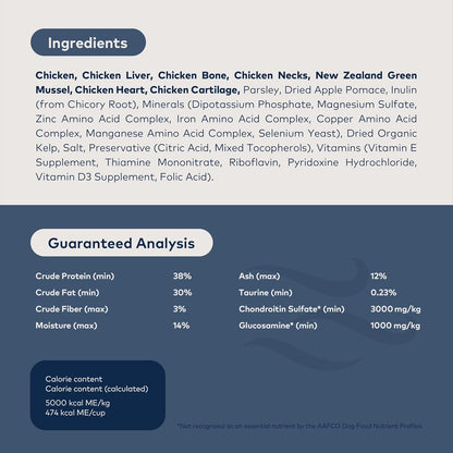 ZIWI Peak Air-Dried Dog Food – Chicken - All Natural, High Protein, Grain Free, Limited Ingredient