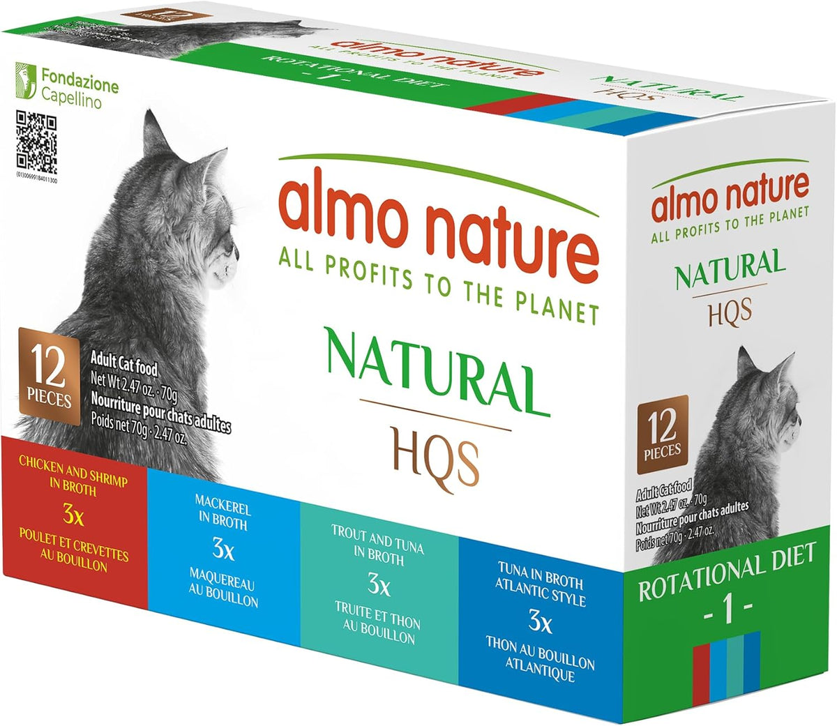 Almo Nature: HQS Natural Cat Pack 2 - (12) 2.47oz Can, Adult Cat Wet Canned Food - 3 Each: Atlantic