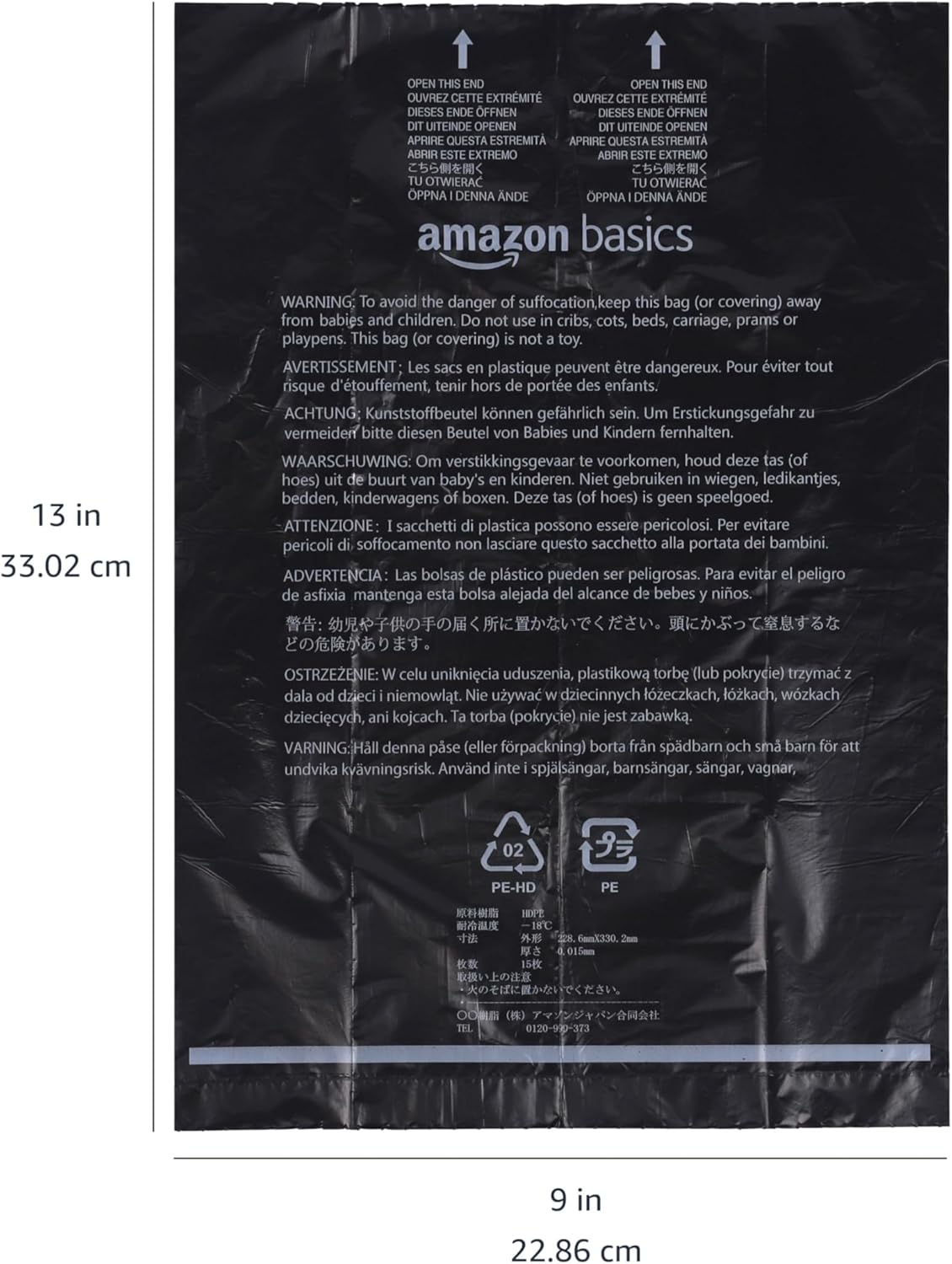 Amazon Basics Dog Poop Bags with Dispenser, 900 Count, Enhanced for Guaranteed Leakproof