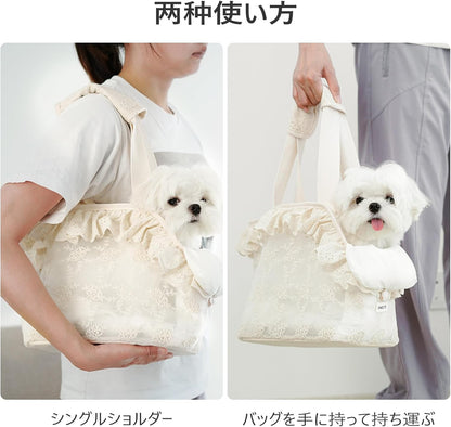 Dog Carrier for Small Dogs Rabbit cat with Lace Design, Cotton Bag, Dog Carrier Soft Sided