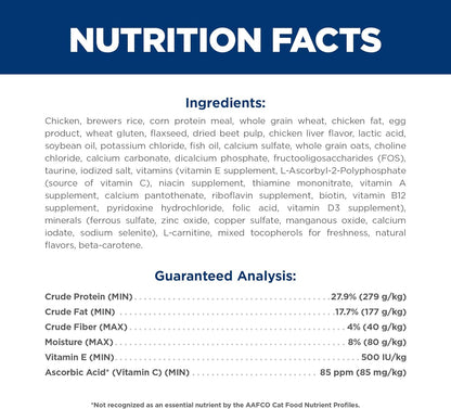 Hill's Science Diet Adult 11+, Senior Adult 11+ Premium Nutrition, Dry Cat Food, Chicken Recipe