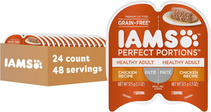 IAMS Perfect Portions Healthy Adult Grain Free Wet Cat Food Pate, Chicken Recipe, 2.6 oz. Easy Peel