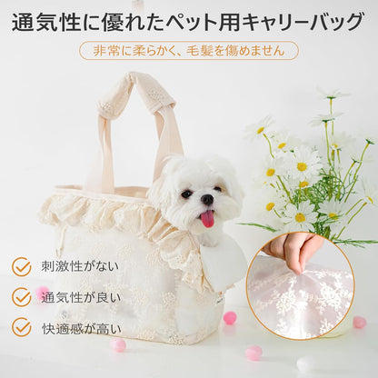 Dog Carrier for Small Dogs Rabbit cat with Lace Design, Cotton Bag, Dog Carrier Soft Sided