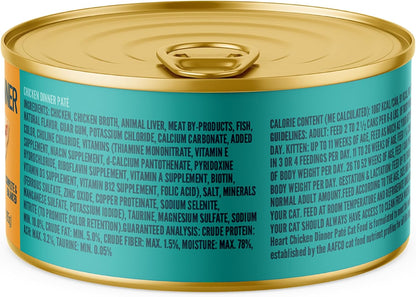 A Strong Heart Canned Wet Cat Food, Chicken Dinner Paté - 3 oz Cans (Pack of 24), Made in The USA