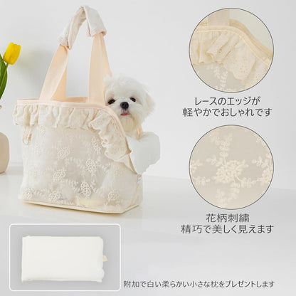 Dog Carrier for Small Dogs Rabbit cat with Lace Design, Cotton Bag, Dog Carrier Soft Sided