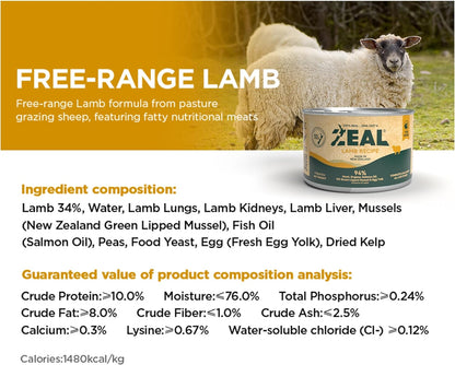 ZEAL New Zealand Canned Wet Dog Food – High Protein, Pure Nutrition, Grain-Free with Superfoods