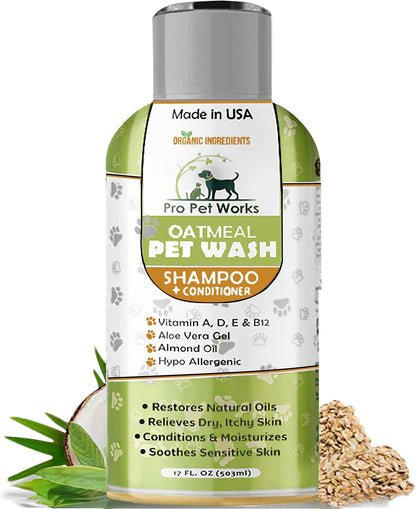 Oatmeal Dog Shampoo & Conditioner 17oz [USA] 5 in 1 Plant-Based Organic Sulfate-Free