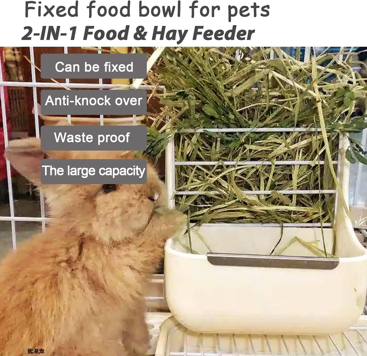 HERCOCCI Rabbit Hay Food Bin Feeder and Bunny Water Bottle Set, Hay Food Feeder Bowls Manger Rack